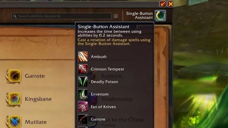 قابلیت Rotation Helper