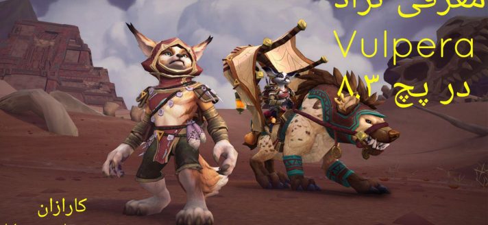 photo_2019-12-01_17-19-51