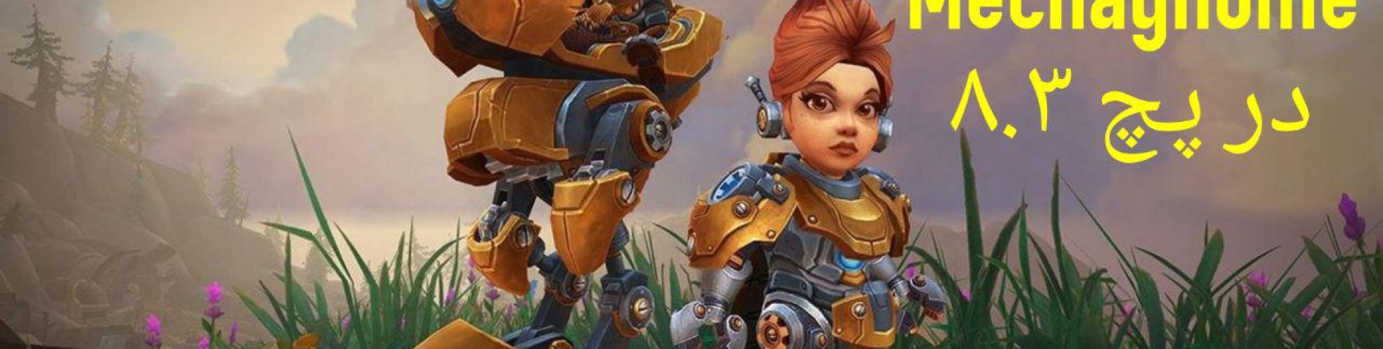 photo_2019-12-01_18-31-08