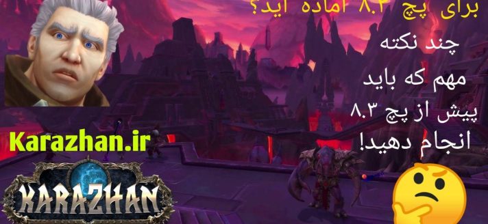 photo_2020-01-08_22-45-25