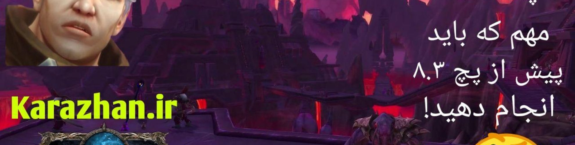 photo_2020-01-08_22-45-25